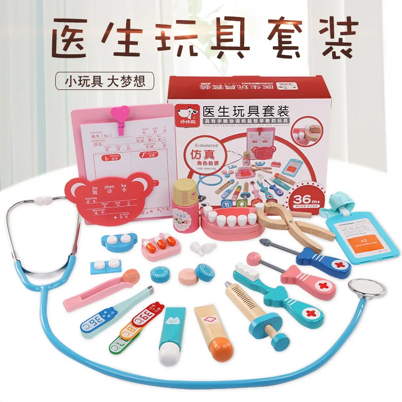 

Wooden Children Doctor Play House Model Doctor Toy Set GIRL'S Nurse Doctor Echometer