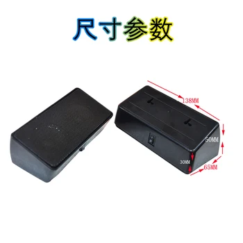 

2pcs Dual tweeter speaker mini speaker home theater audio tweeter mini speaker upgrade B