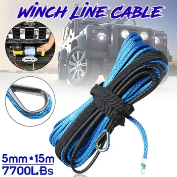

Blue Synthetic Winch Rope 3/16In X 50 Winch Rope Line Cable 7000 LBS SUV ATV