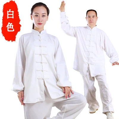 XXXS-4XL Tai chi Униформа хлопок и шелк 5 цветов Высокое качество ушу кунг-фу одежда дети взрослые боевые искусства крыло костюм для вин-Чунь