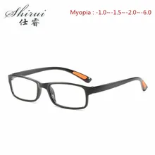 Классические очки унисекс, черный, желтый, синий, полная оправа, TR90, готовые очки для близорукости, модные, студенческие, короткие, Eyewear-1.0-1,5 до-6,0