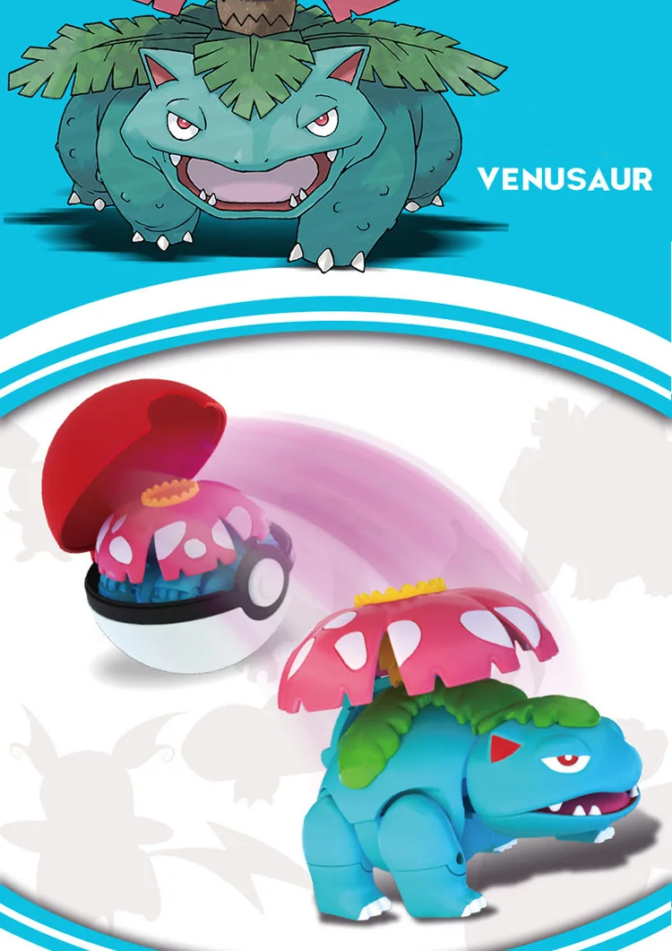 5 стилей Аниме Пикачу Косплей Чаризард венузавр Pokeball Poke Ball капсула мультфильм игрушки куклы набор для детей