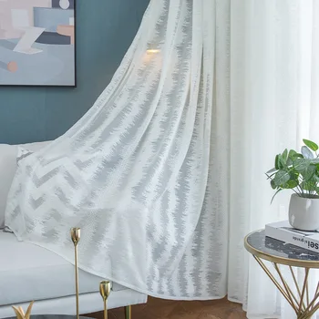 

Nordic Simple Living Room Mesh Tulle White Embroidered Window Screen Transparent Window White Tulle Bedroom Balcony Tulle