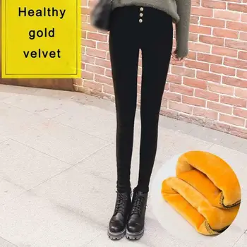 

Women Leggings Pants Thermal Thick Warm Fleece Lined Fur Winter New