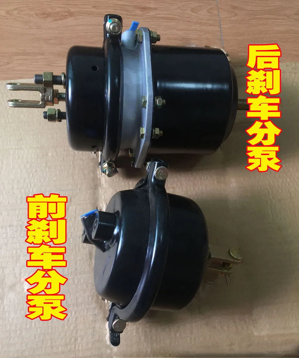 Xinyuan tire excavator 65-75-8-9 front and rear brake cylinders air small digging accessories |