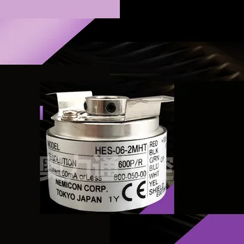 

Internal secret control encoder HES-006-2MD