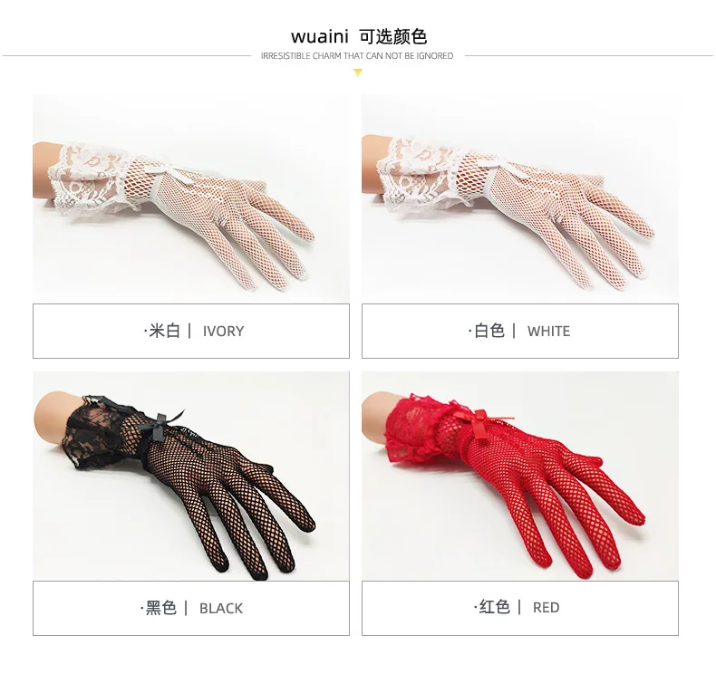 OJBK Store 3 Colors Sexy Print Lace Gloves Pretty Mesh Bride Accessories For Women Evening Party Cosplay Costume Glove 2020 New