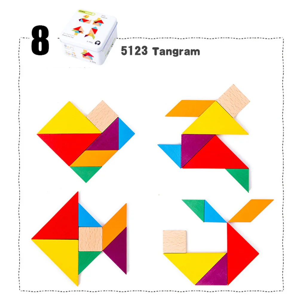 Деревянные строительные домино с блоками Tangram паззлы рыбалка игра образование детская игрушка - Цвет: 12 Tangram