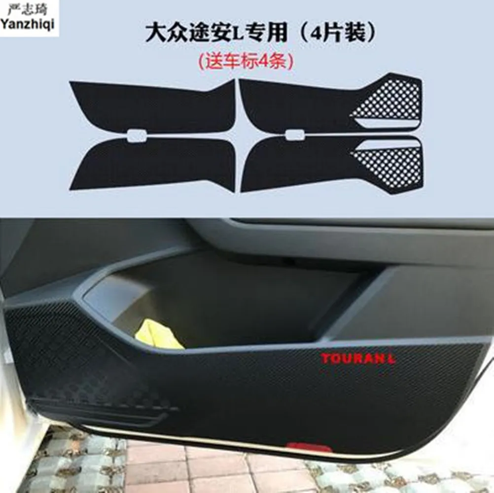 Углеродное волокно 4 шт./лот антипинающая пленка для дверной пластины