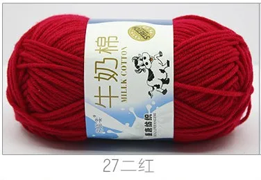 27 two red