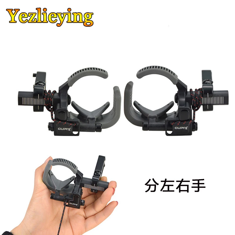 Riposo Freccia Drop Away Per Arco Compound - Regolabile E Silenzioso Per Caccia E Tiro - Foto 7