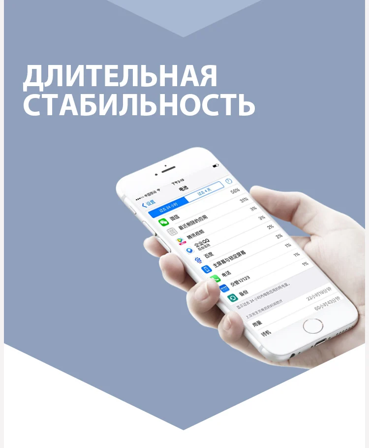 For iPhone 8 Battery (10)