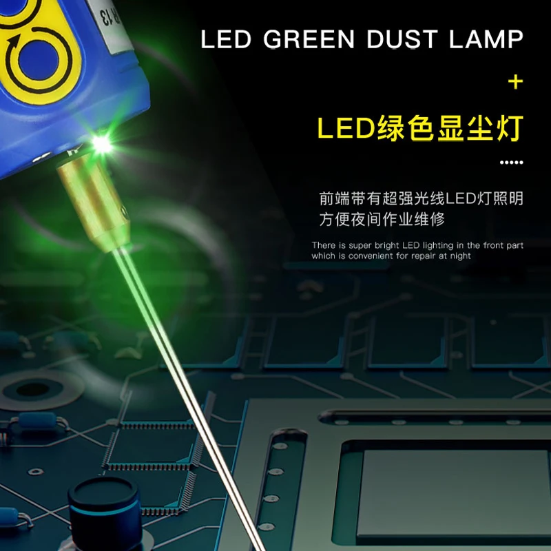 메카닉 iR13 OCA 접착제 제거기 및 커터 (녹색 먼지 표시등, 속도 조절 가능, 휴대폰 LCD 화면 접착제 세척)