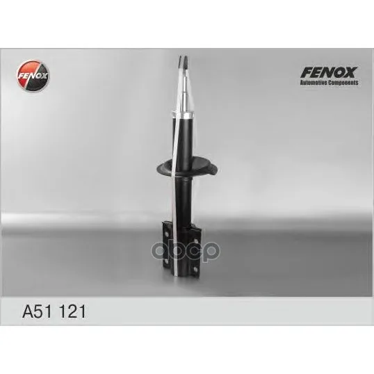 Амортизатор Peugeot Boxer/Citroen Jumper/Fiat Ducato Пер.Газ. 1.8t Fenox A51121 FENOX арт. A51121