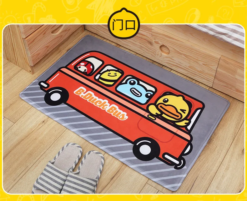 Genuine Small Yellow Duck Home Carpet Mat Cartoon Household Kitchen Bathroom Mat Bathroom Doorway Mat