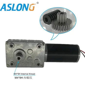 

48v160R High Torque Worm Gear Motor With Hardness worm gear and inthernal thread M4*9H A58SW31ZY Long life metal gear motor