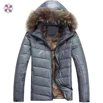 

Fashionable Men's Down Jacket Thick PU Leather Jacket Hooded Terry Hat Grey Down Jacket W118