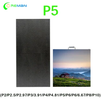 

Hd LED Video Wall RGB P5 LED Display Panel 32x16cm Full Color Intérieur P5 LED Module