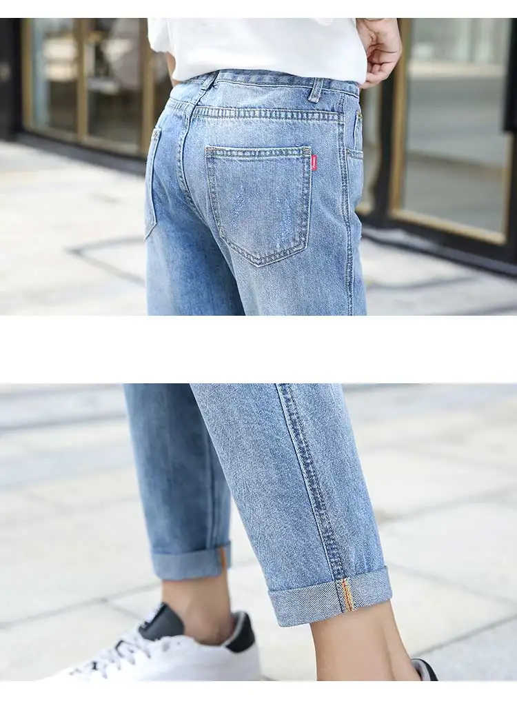 Stretch jeans women loose spring new high waist nine points old women's straight radish pants casual letters women jeans