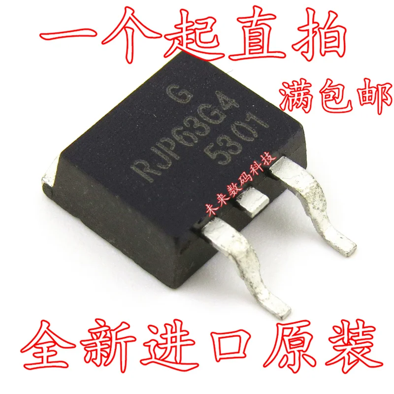10 шт./лот RJP63G4 TO-263