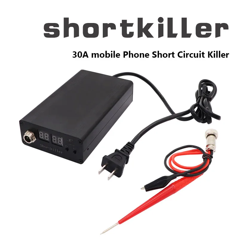 30A Shortkiller Ящик для инструментов для ремонта мобильного телефона shartkiller, материнская плата для ремонта короткого замыкания, регулятор напряжения постоянного тока, амперметр, инструмент - Цвет: 30A Shortkiller