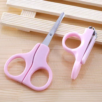 

Children's safety round head Scissors Nail Clipper suit baby anti nipping nail scissors school office supplies