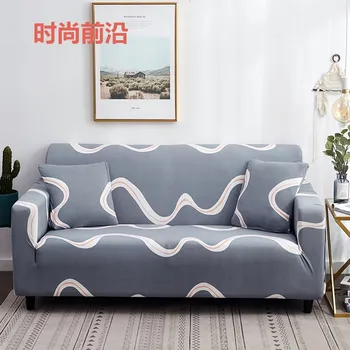 

XNY 21 Plush Elastic Sofa Cover Floral Printing 1/2/3/4 seater Slipcover Couch Cover Stretch Corner Sofa Covers for Living Room