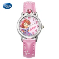 Children's Watches
