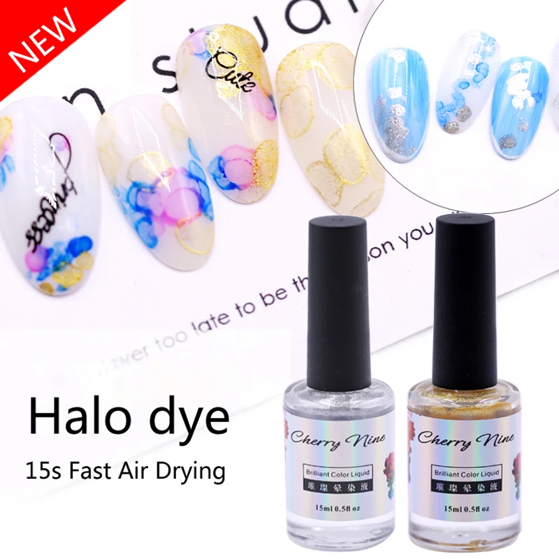 CHUNSHU 15 мл новая жидкая краска Halo без необходимости УФ лампа УФ/светодиодный Гель-лак золото и серебро дизайн ногтей маникюр натуральный воздух Сушка