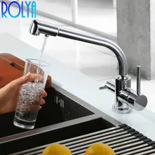 Rolya Мини Новое поступление Ro воды 3 способ кухонный кран осмос три потока смеситель