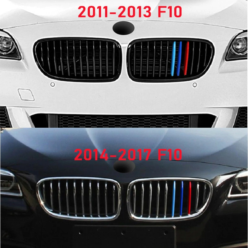 Inserts Calandre BizTech Pour BMW Série 5 E39 E60 F10 G30 - Bandes