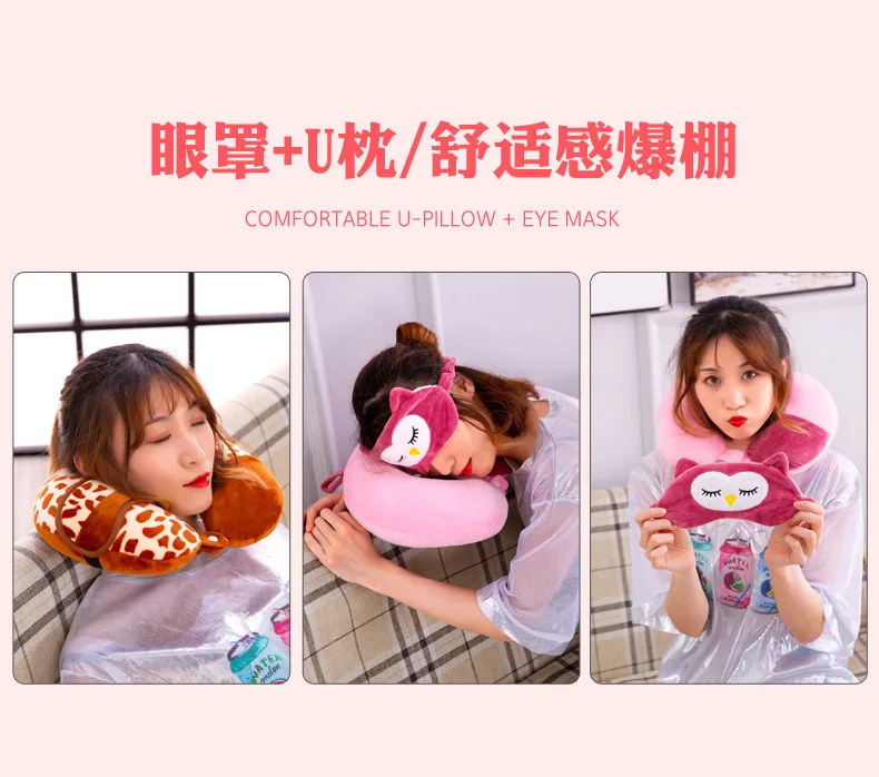 Cute Cartoon U-type Pillow Neck Support Pillow Neck U-Shaped Travel Neck Bolster Airplane Headrest Nap Eye Patch