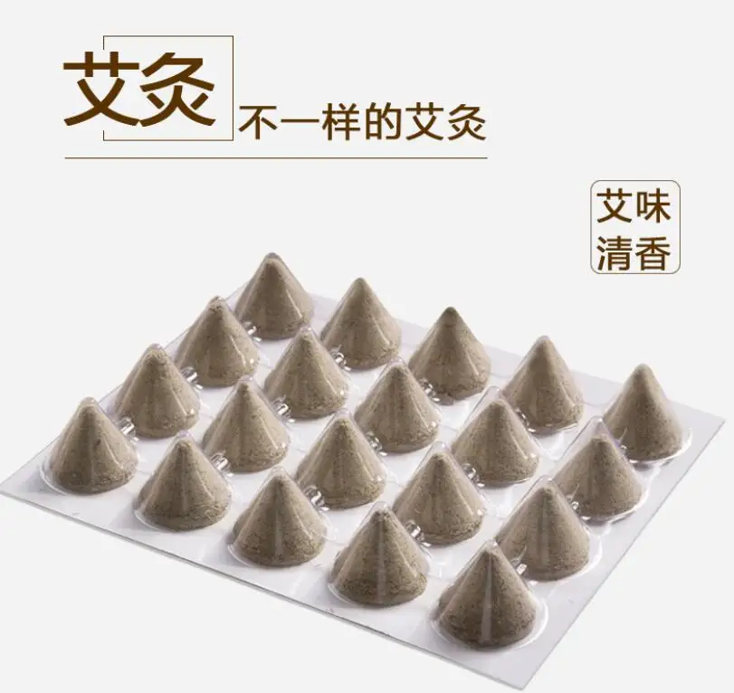 QQ截图20200414164440