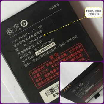 

Battery suitable for CoolPad Mobile with Two Batteries Model CPLD-71H