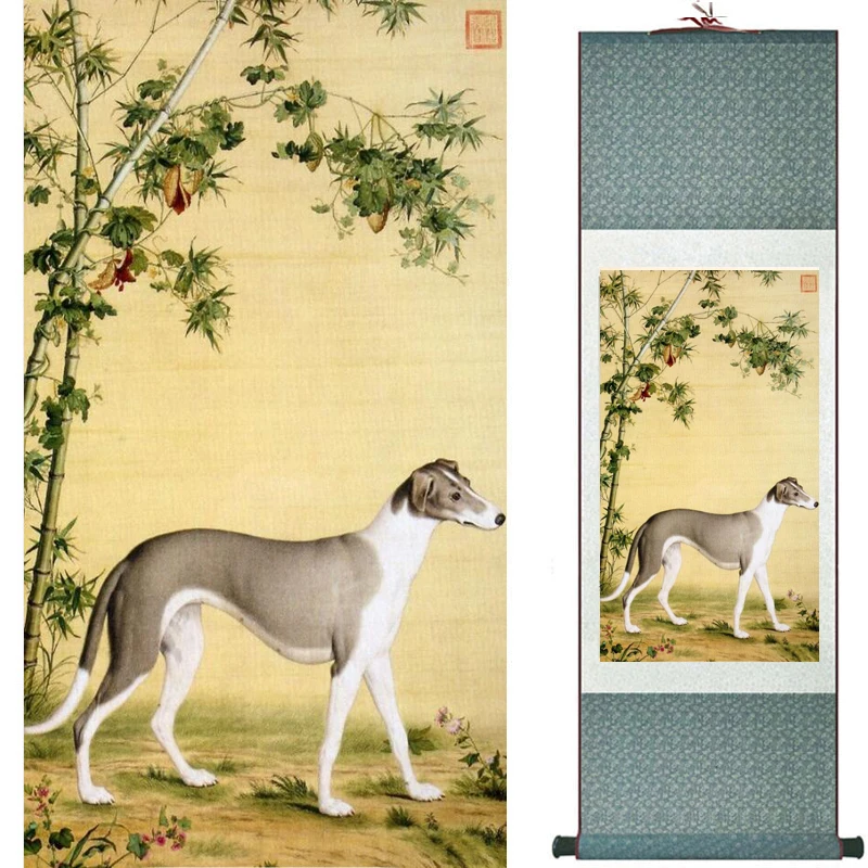 

Dog silk art painting Chinese Art Painting Home Office Decoration Chinese dog painting20190905050