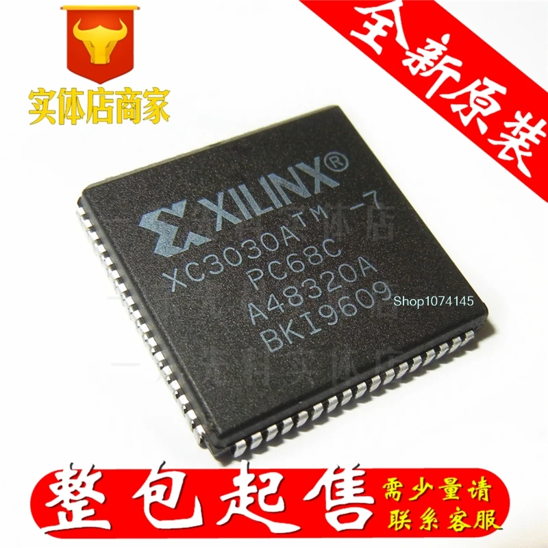 XC3030A-7PC68C PLCC/