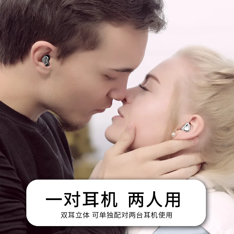 Новая TWS bluetooth-гарнитура для зарядки, Спортивная 5,0 Беспроводная bluetooth-гарнитура и двухушная гарнитура hd