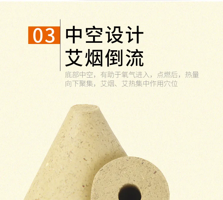 Ayta Years Chen разделенное прижигание с имбирем прижигание домашнее прижигание du qi jiu Mingmen
