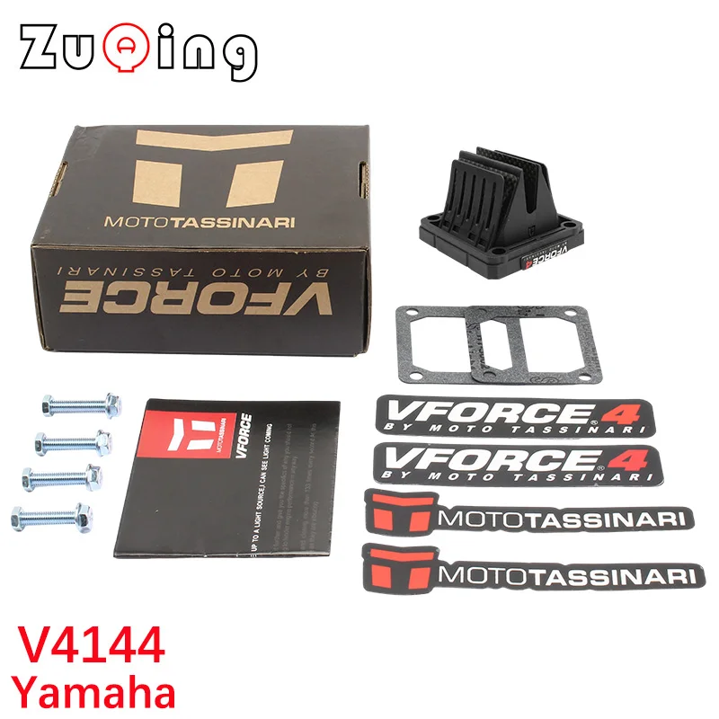 VForce 4 Reed Valve Cages For Yamaha RX135 RXZ135 RD350 BANSHEE YFZ350 x 4 VForce 4 Reed Valve Cages For Yamaha RX135 RXZ135 RD350 BANSHEE YFZ350 x 4