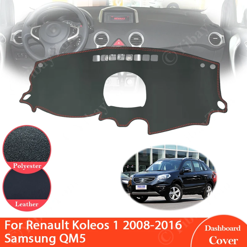 For Renault Koleos 1 2008~2016 Samsung QM5 Anti-Slip Leather Mat Dashboard  Cover Pad Sunshade Dashmat Accessories 2010 2012 2013 - AliExpress