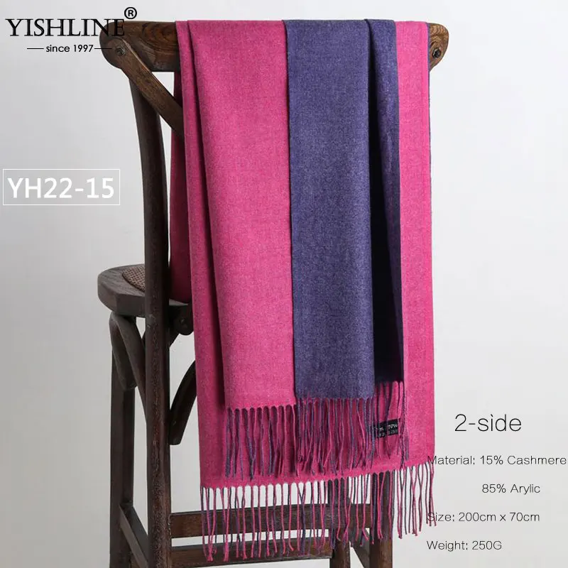 YISHLINE 2-Бортовая печать Для женщин зимний шарф, тевлая кашемировая 250G шалей осень хидж длинные пашмины платок шарфы - Цвет: YH22-15