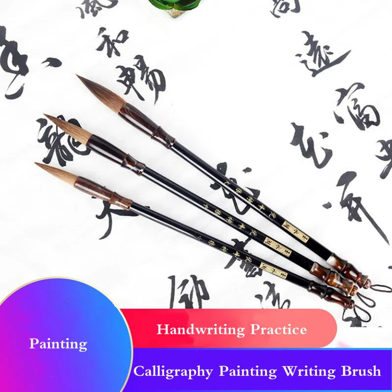 3pcs/set Chinese Calligraphy Painting Writing Brush Set Medium Regular Script Handwriting Practice for Beginner Craft Supply 3pcs adultt english calligraphy copybook kids writing beginner handwriting english student art supplies reuse practice book