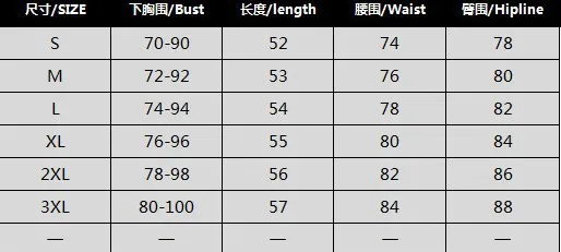 10805732183_1470454847