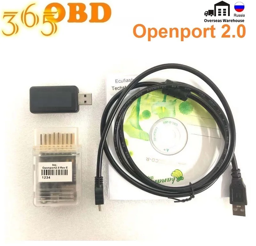Новейшая версия OBD V1.20 V1.95 ECU Программатор и коробка передач Инструмент для
