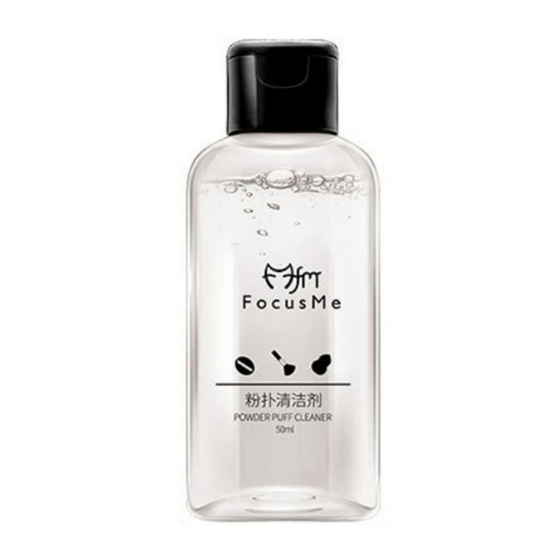 Puff Cleanser Liquid 50 мл Make Up Набор косметический Спонжик для макияжа кисть для очистки макияжа Набор SC30