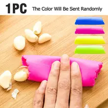 Популярный полезный кухонный инструмент Волшебный силиконовый чеснок овощечистка легко много цветов полезная Овощечистка для чеснока пилинг