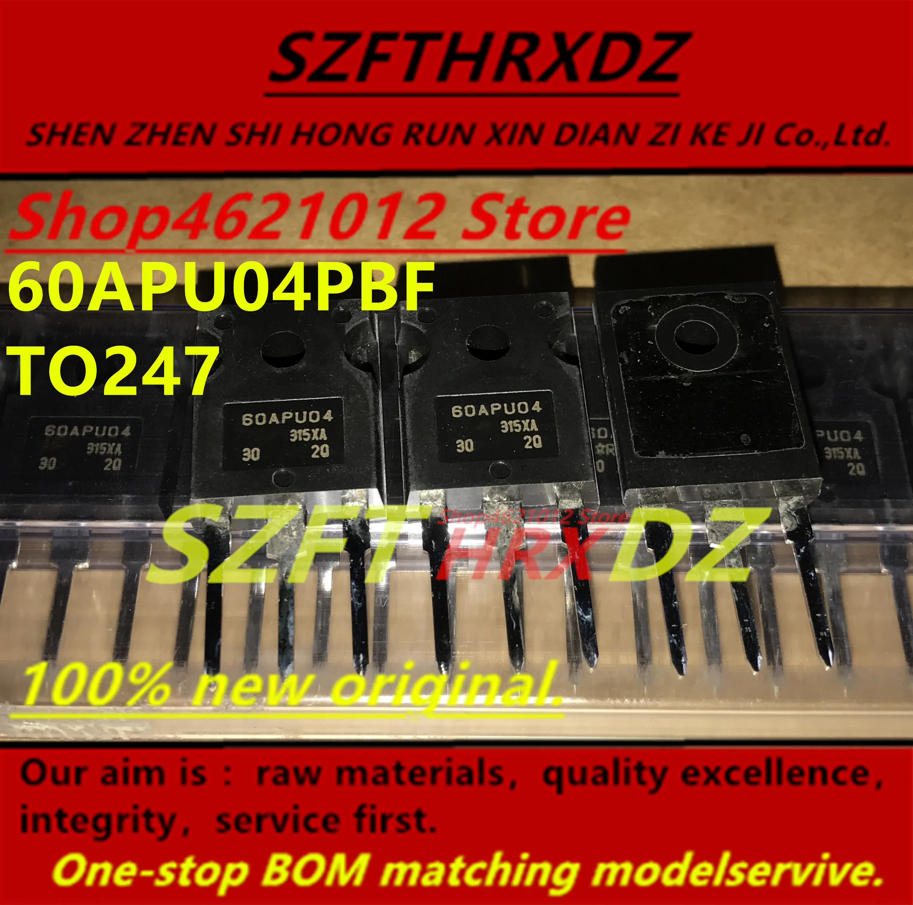 SZFTHRXDZ(10 шт.) 60APU04PBF 60APU04 TO247