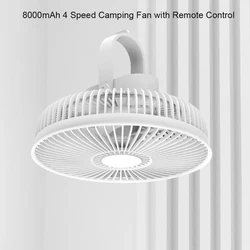 2021 New Ceiling Fan Outdoor Tent Fan With Remote Control Portable 8000mAh USB Fans Fourth Gears Wind For Home Office Camping