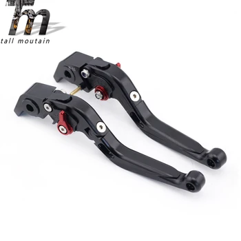 

Brake Clutch Lever For DUCATI Monster 659/696/796/400/620/695/S2R 800 ST2/ST4/S Motorcycle Adjustable Folding Extendable