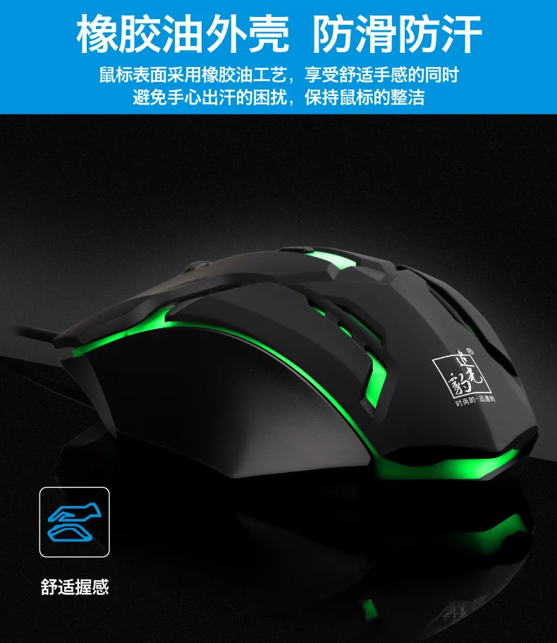 ZHUIGUANGBAO K2 проводная мышь для мальчиков и девочек, игровая, офисная, бытовая, для ноутбука, компьютера, USB мышь